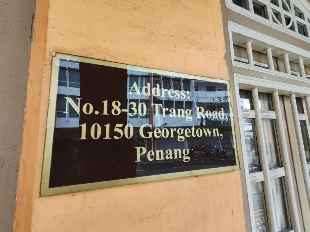 Old Penang - Trang Road Hotel