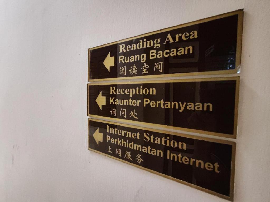 Hotel Old Penang - Trang Road 2*