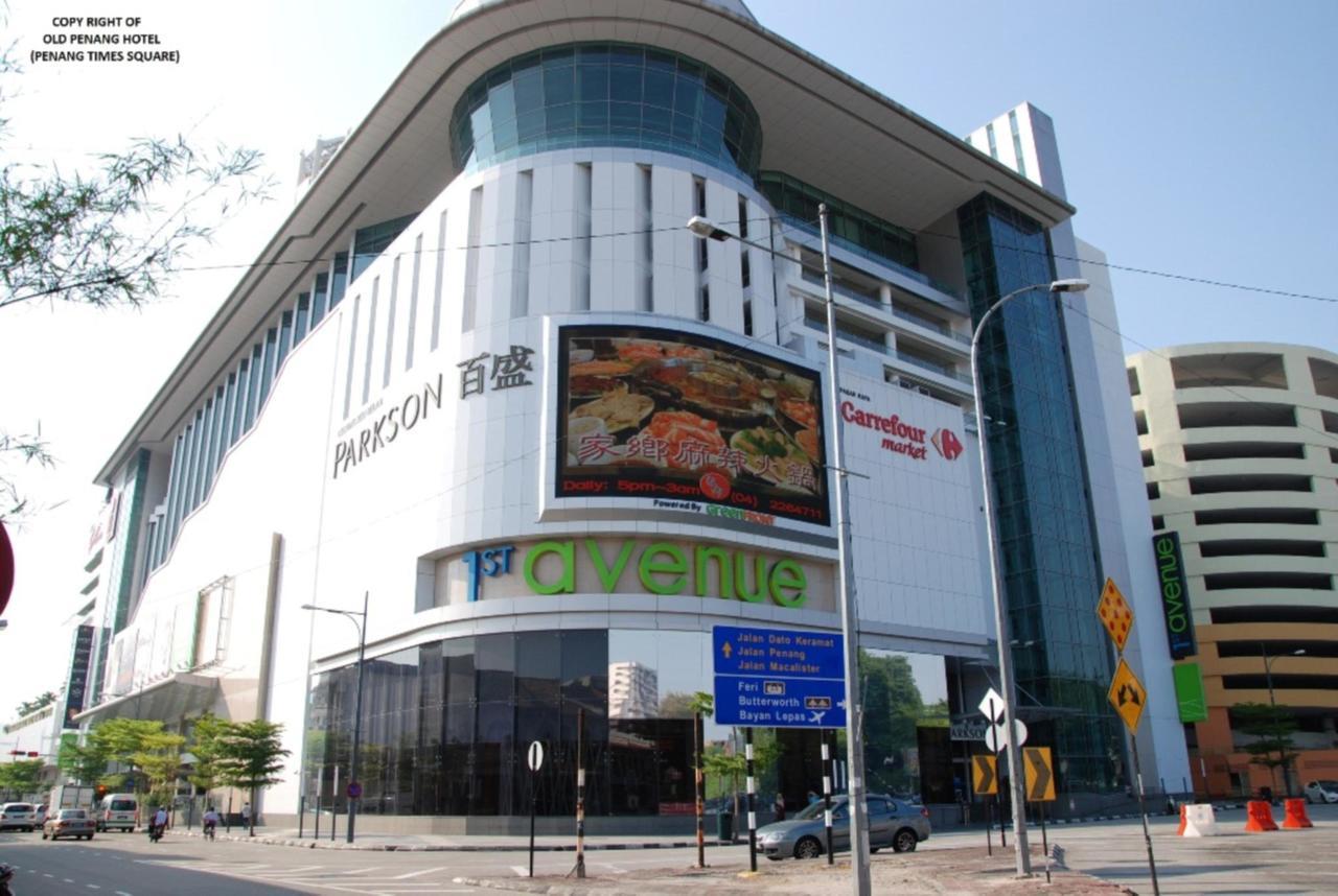 Hotel Old Penang - Trang Road 2*